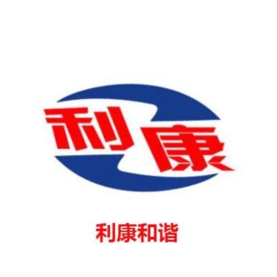 利康和谐(北京)搬家有限公司(海淀)