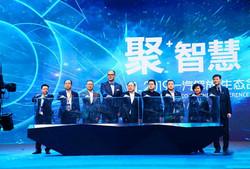 一汽解放发布哥伦布物流开放计划 携全球顶级企业探寻智慧物流“新大陆”