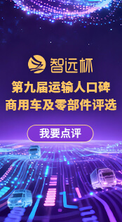 我要點(diǎn)評(píng)